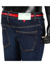 Men's Denim Skinny Jeans Blue - OFF WHITE - BALAAN 4