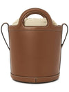 Tropicalia Leather Small Bucket Bag Brown - MARNI - BALAAN 5