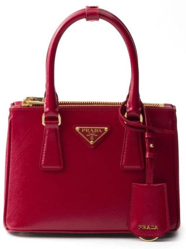 Galleria Patent Saffiano Leather Mini Bag Red - PRADA - BALAAN 1