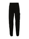 Chrome R Regular Lens Wappen Track Pants Black - CP COMPANY - BALAAN 2