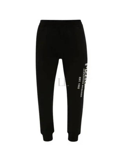 Side White Graffiti Logo Jogger Pants Black - ALEXANDER MCQUEEN - BALAAN 2