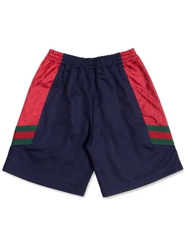 Side detail shorts 711600XJEYU 4340 - GUCCI - BALAAN 4