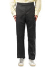 Super 120S Twill Classic Backstrap Trouser Pants Dark Grey - THOM BROWNE - BALAAN 2