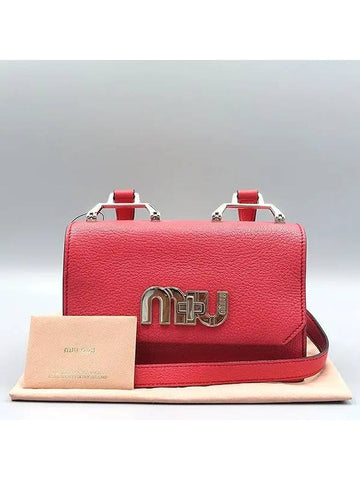 5BH087 Crossbody Bag - MIU MIU - BALAAN 1