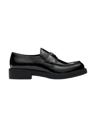 Patent Leather Loafers Black - PRADA - BALAAN 2