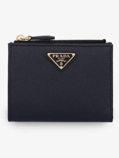 Small Saffiano Half Wallet Black - PRADA - BALAAN 2