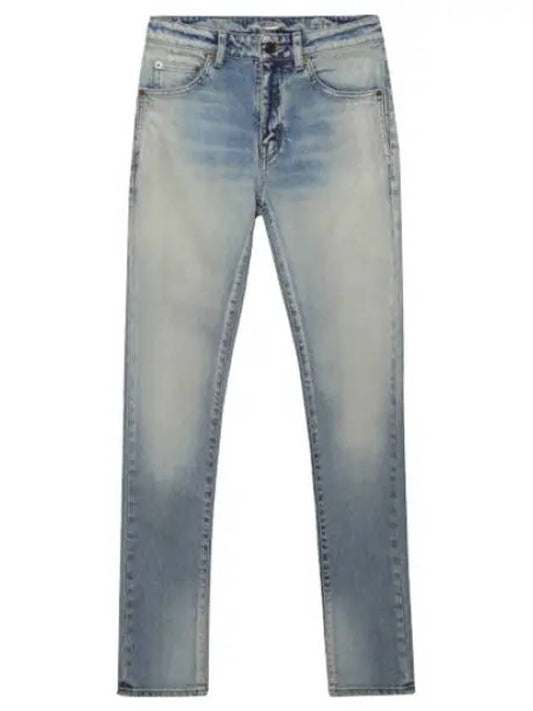 Bright Blue Denim Jeans Women Pants - SAINT LAURENT - BALAAN 1