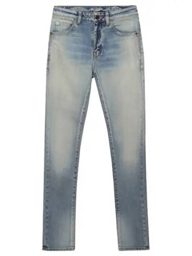 bright blue denim jeans - SAINT LAURENT - BALAAN 1