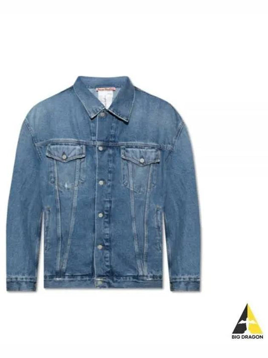 Oversized Denim Jacket Mid Blue - ACNE STUDIOS - BALAAN 2