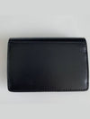 Triomphe Shiny Calfskin Flap Card Wallet Black - CELINE - BALAAN 5