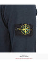 Compass Badge Ribbed Cotton Knit Top Navy - STONE ISLAND - BALAAN 7