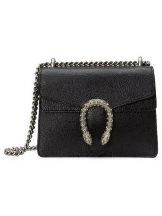 Dionysus Leather Small Shoulder Bag Black - GUCCI - BALAAN 2