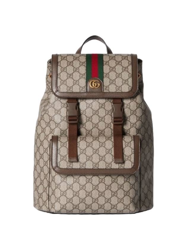 Ophidia Small GG Backpack Beige Ebony - GUCCI - BALAAN 1