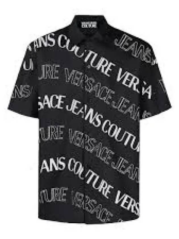 Lettering Logo Short Sleeve Shirt Black - VERSACE - BALAAN 1