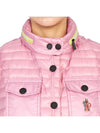 Gumiane Quilted Vest Pink - MONCLER - BALAAN 8