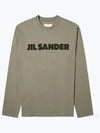 Logo Print Cotton Long Sleeve T-Shirt Dark Green - JIL SANDER - BALAAN 2