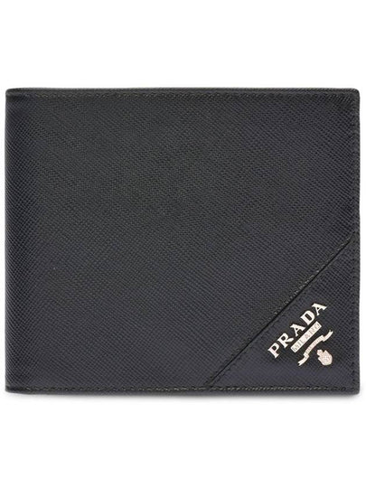 Men's Silver Hardware Logo Saffiano Half Wallet Black - PRADA - BALAAN 2