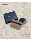 Metal Logo Saffiano Card Wallet Powder Pink - PRADA - BALAAN 5