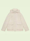 Jumbo GG Canvas Puffer Hooded Jacket White - GUCCI - BALAAN 6