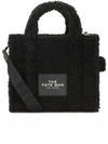 The Teddy Medium Tote Bag Black - MARC JACOBS - BALAAN 2