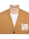 Fox Head Intarsia Comfort Cardigan Brown - MAISON KITSUNE - BALAAN 6