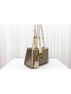 GG Supreme Paddle Lock Small Shoulder Bag 498156 - GUCCI - BALAAN 2