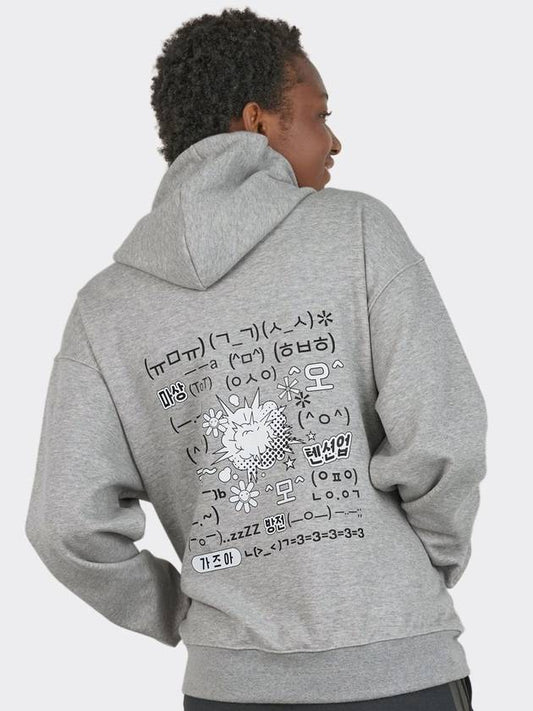 Korean Face Emoticon Text Hoodie Gray - TEENYTIGER - BALAAN 1