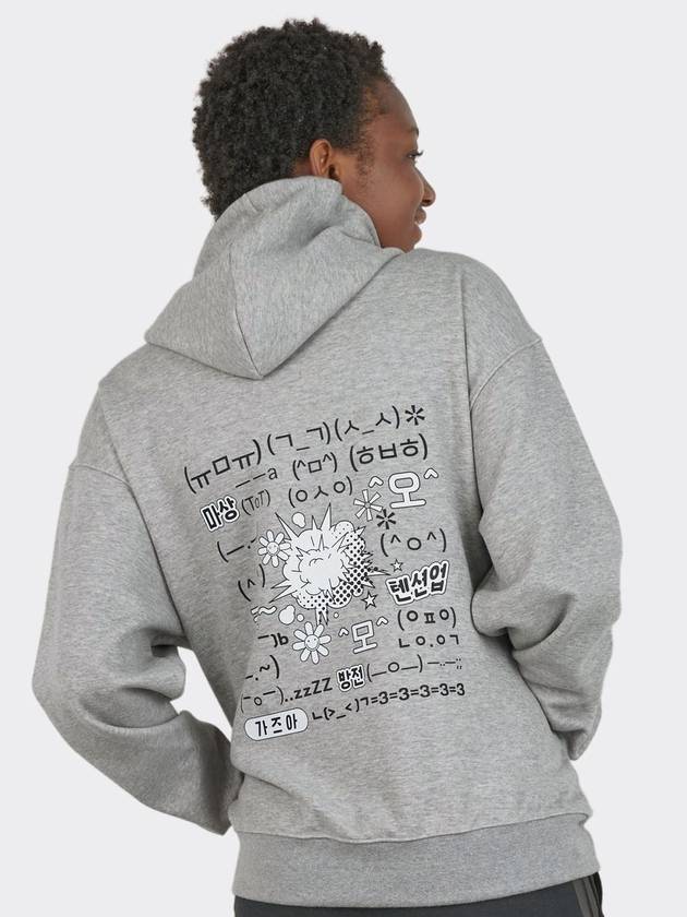 Korean Face Emoticon Text Hoodie Top Grey - TEENYTIGER - BALAAN 2