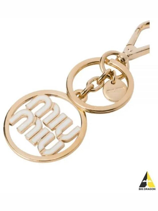 MIU 5PS060 2F4A F0009 Logo Buckle Keyring - MIU MIU - BALAAN 2