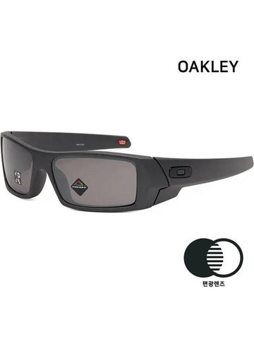 Polarized Prism Sunglasses Gas Can Dex Sports Golf Military OO9014 35 - OAKLEY - BALAAN 1