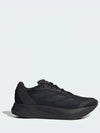 Duramo Speed ​​Mesh Low Top Sneakers Core Black - ADIDAS - BALAAN 2