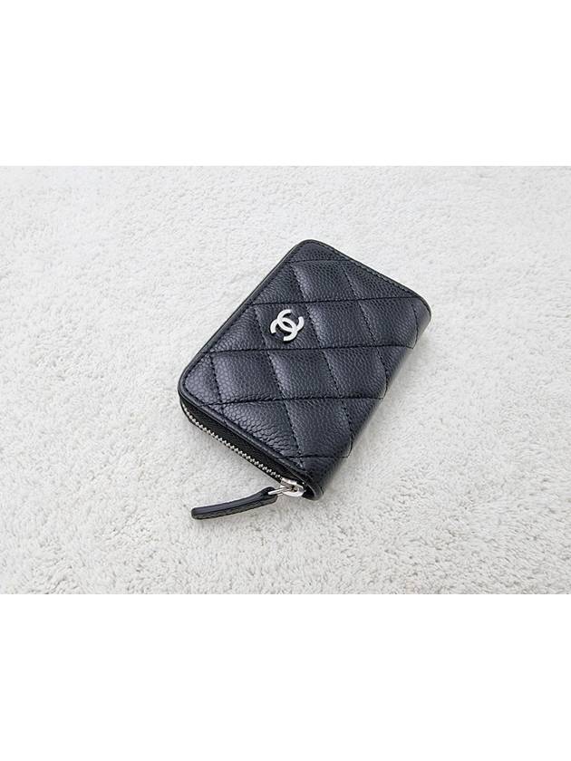 Classic Zipped Coin Purse Grained Calfskin Silver Black - CHANEL - BALAAN 4