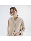 Tailored 9 4 shirt light beige - VOYONN - BALAAN 3