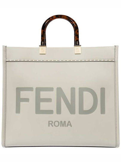 Sunshine Logo Medium Tote Bag Light Green - FENDI - BALAAN 2