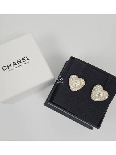 CC Heart Pearl Cubic Earrings Gold White - CHANEL - BALAAN 2