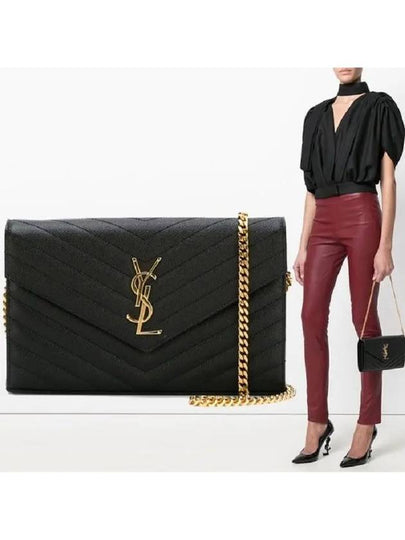 Monogram Matelasse Chain Shoulder Bag Black - SAINT LAURENT - BALAAN 2