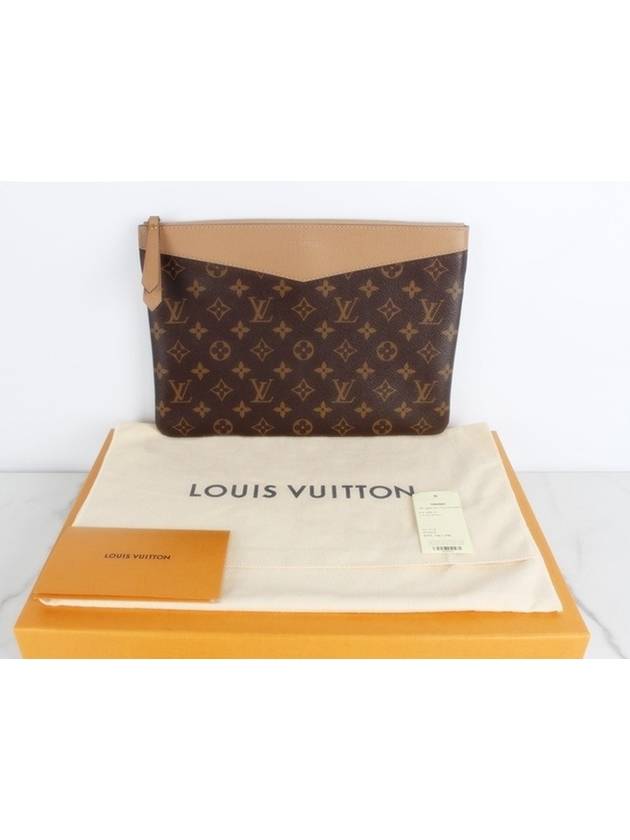 Daily Pouch Camel - LOUIS VUITTON - BALAAN 2