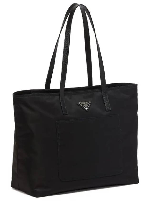 Re Nylon Tote Bag Black - PRADA - BALAAN 4