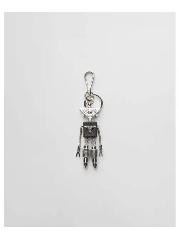 Saffiano Leather Robot Trick Key Holder Silver - PRADA - BALAAN 2