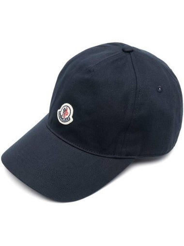 Logo Patch Cotton Ball Cap Royal Blue - MONCLER - BALAAN 1