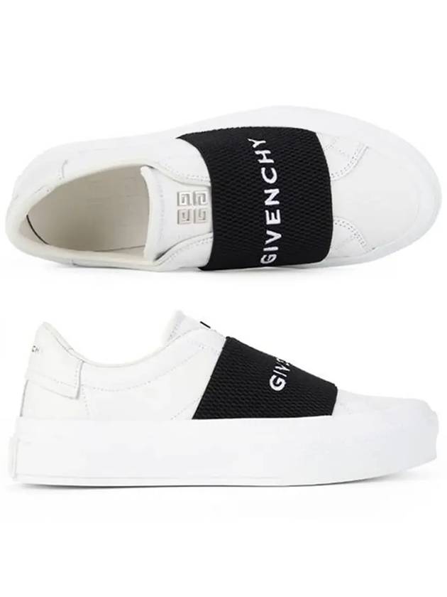 City Banding Logo Low Top Sneakers White - GIVENCHY - BALAAN 6