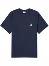 Speedy Fox Patch Comfort Short Sleeve T-Shirt Ink Blue - MAISON KITSUNE - BALAAN 1