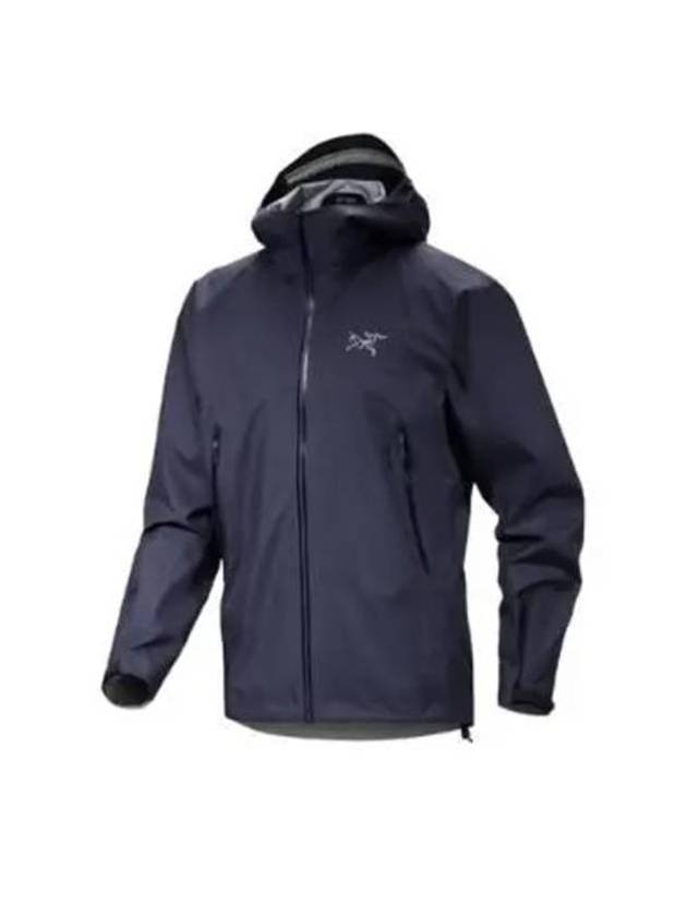 Beta Logo Track Jacket Navy - ARC'TERYX - BALAAN 2