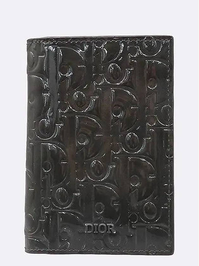 2ESCH138DOV H00N Card Business Wallet - DIOR - BALAAN 2