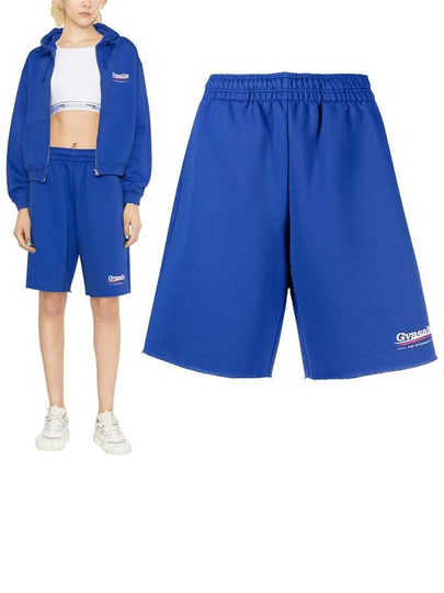 Logo Print Short Blue - VETEMENTS - BALAAN 2