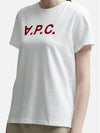 VPC Logo Organic Cotton Short Sleeve T-Shirt White - A.P.C. - BALAAN 4