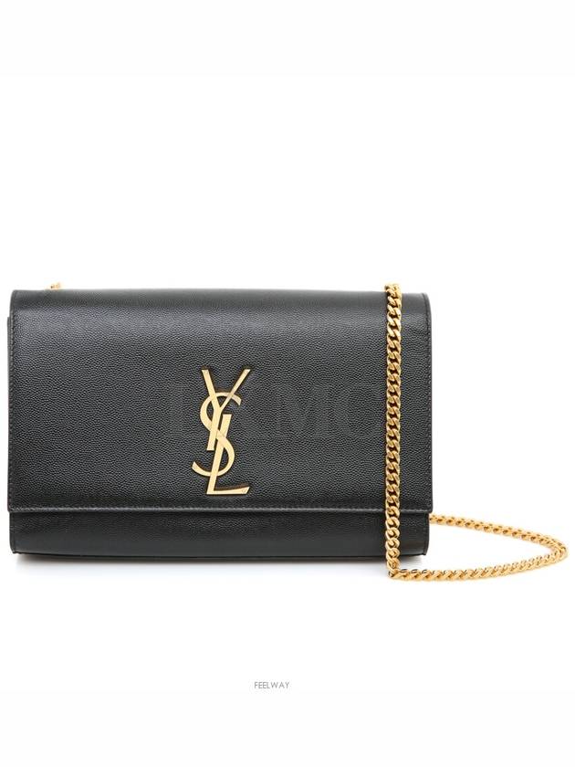 Kate chain shoulder bag small black silver 364021 cross - SAINT LAURENT - BALAAN 1