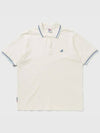 Men's Embroidered Logo Classic Short Sleeve Polo Shirt White - AUTRY - BALAAN 3