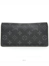 men s wallet - LOUIS VUITTON - BALAAN 3