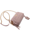 Materasse Nappa Leather Mini Bag Water Lily Pink - MIU MIU - BALAAN.